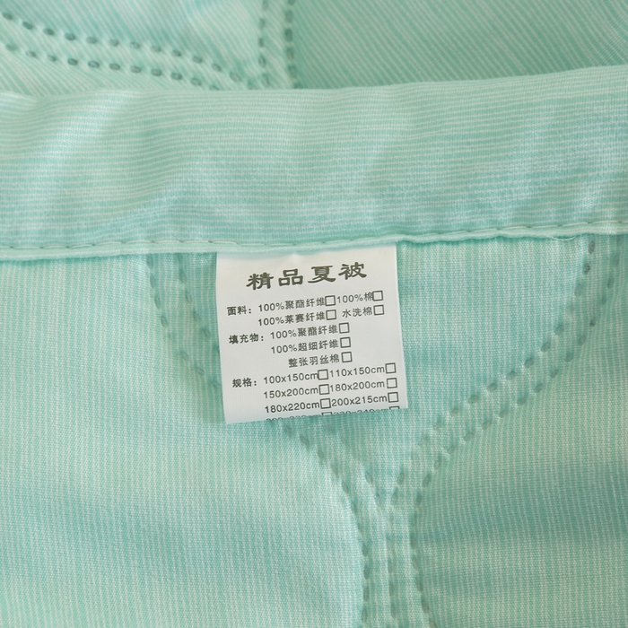 91家纺网 家纺一手货源 找家纺 （总）被多多 2024新款清新印花亲肤绒夏被