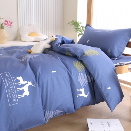 凯森 133x72学生全棉三件套床单款上下铺宿舍六件套纯棉被套 一路繁程