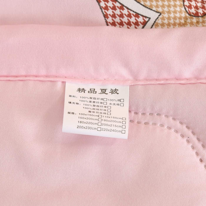 91家纺网 家纺一手货源 找家纺 被多多 2024新款清新印花亲肤绒夏被 星空-粉