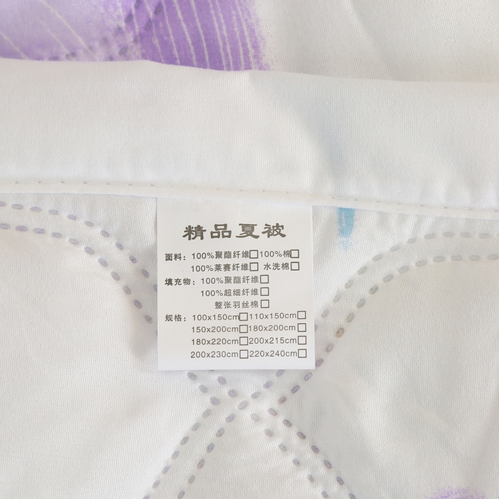 91家纺网 家纺一手货源 找家纺 被多多 2024新款清新印花亲肤绒夏被 甜心兔兔