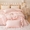91家纺网 家纺一手货源 找家纺 美伦美焕 2024新款韩版公主风纯色全棉纯棉花边床盖四件套 嫩粉