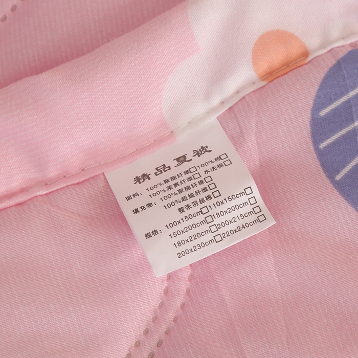 91家纺网 家纺一手货源 找家纺 被多多 2024新款清新印花亲肤绒夏被 甜心草莓