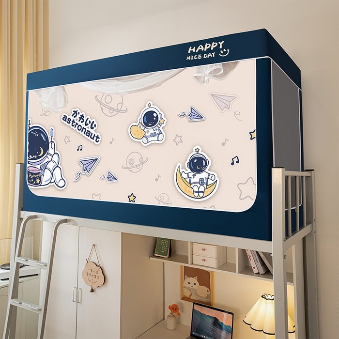 91家纺网 家纺一手货源 找家纺 澳萝拉 2024涂银99%遮光学生蚊帐 太空探索