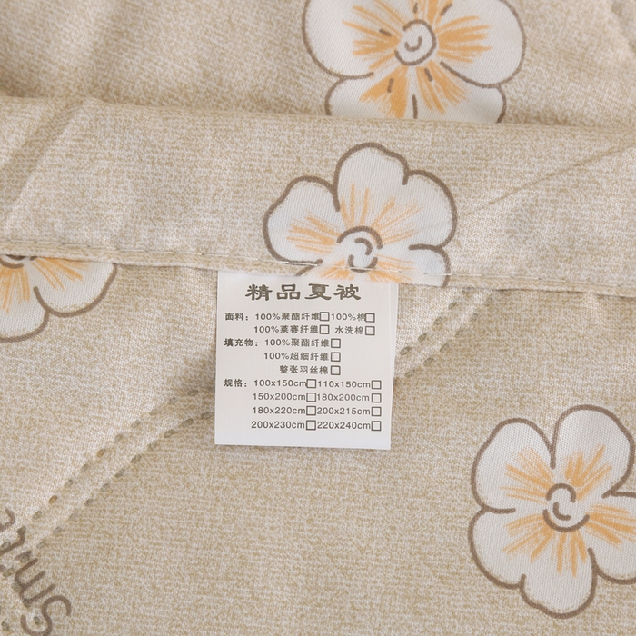 91家纺网 家纺一手货源 找家纺 被多多 2024新款清新印花亲肤绒夏被 梦中花