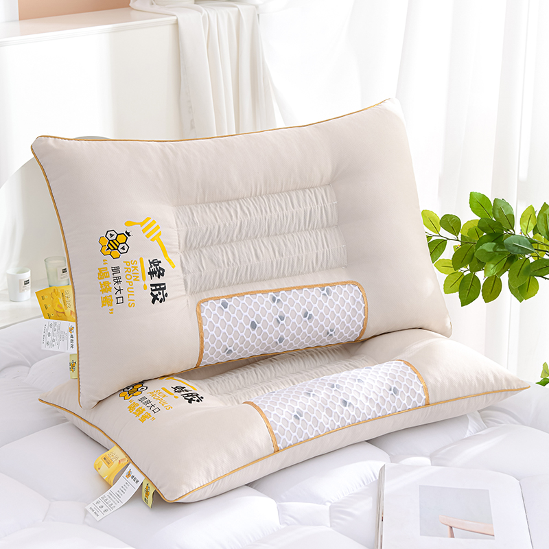 （总）仁宇枕业 2024年新款枕芯 蜂胶磁疗定型枕枕头枕芯