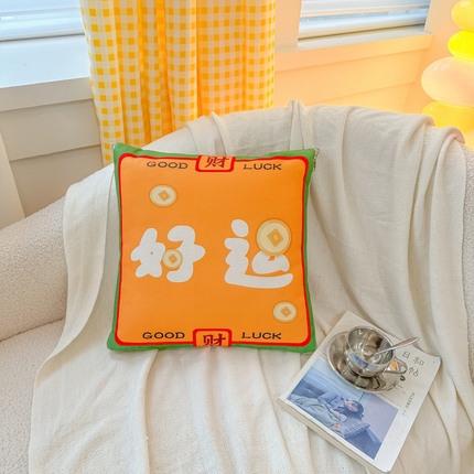 91家纺网 家纺一手货源 找家纺 （总）番茄+ 2025春夏新款棉麻卡通抱枕被