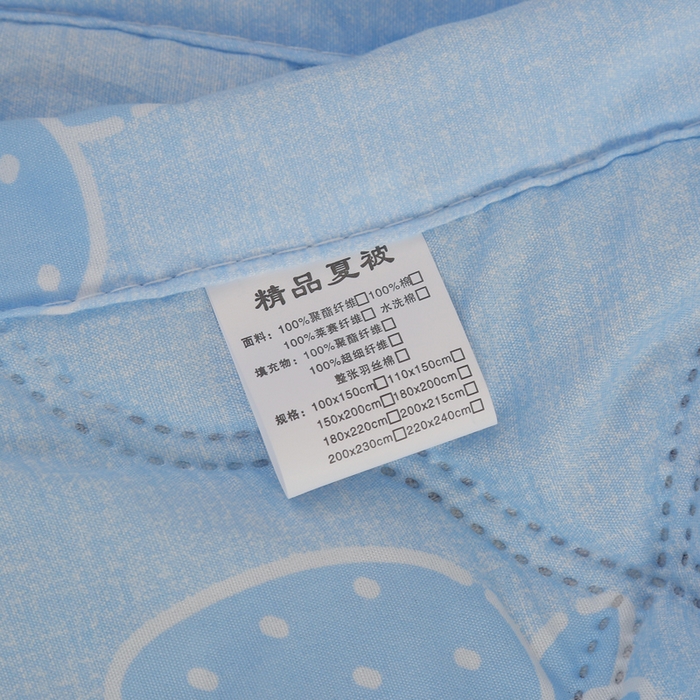 91家纺网 家纺一手货源 找家纺 被多多 2024新款清新印花亲肤绒夏被 莓烦恼-蓝