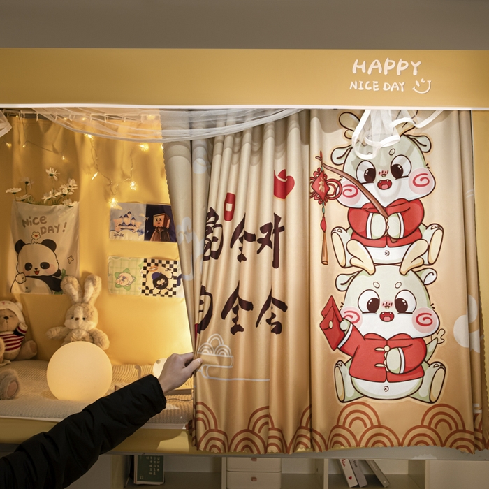 91家纺网 家纺一手货源 找家纺 澳萝拉 2024涂银99%遮光学生蚊帐 逢考必过