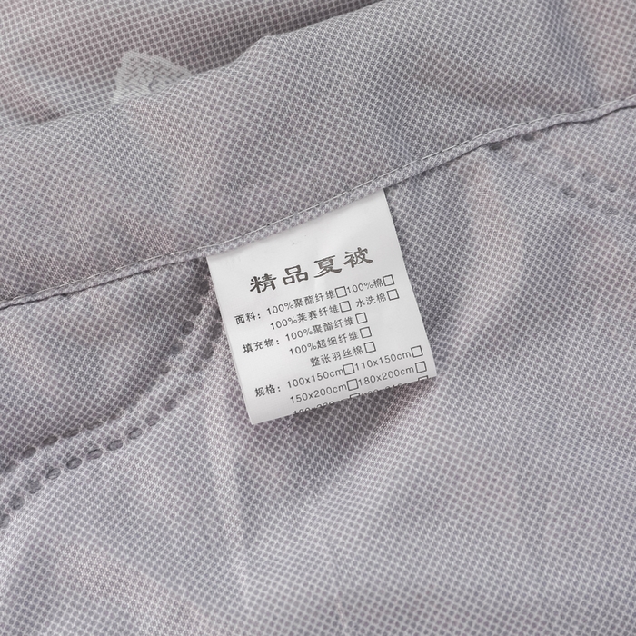 91家纺网 家纺一手货源 找家纺 被多多 2024新款清新印花亲肤绒夏被 氧吧黄色