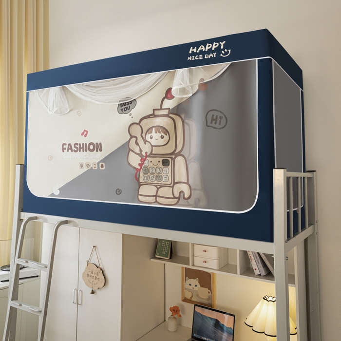 91家纺网 家纺一手货源 找家纺 澳萝拉 2024涂银99%遮光学生蚊帐 呼叫转移