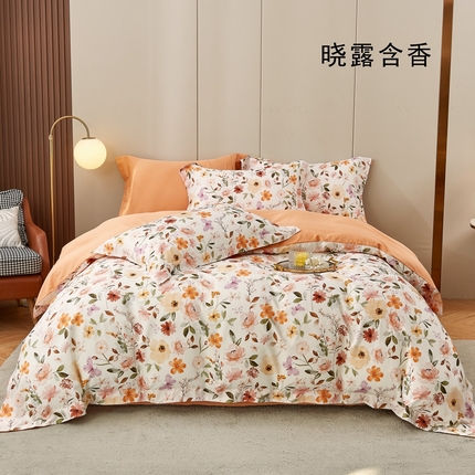 91家纺网 家纺一手货源 找家纺 （总）栩裕纺织 2024新款柔柔棉数码印花四件套