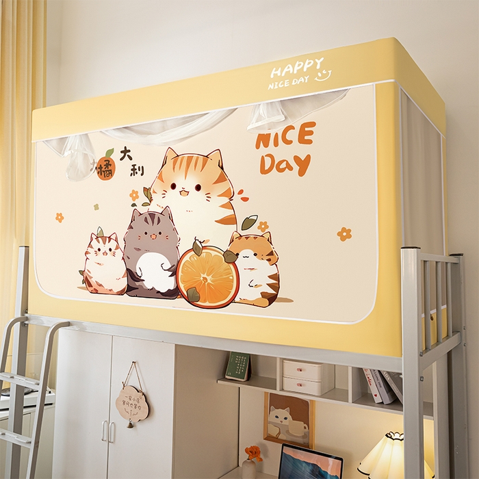 91家纺网 家纺一手货源 找家纺 澳萝拉 2024涂银99%遮光学生蚊帐 大橘大利