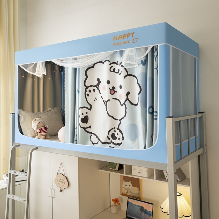 91家纺网 家纺一手货源 找家纺 澳萝拉 2024涂银99%遮光学生蚊帐 微笑狗狗