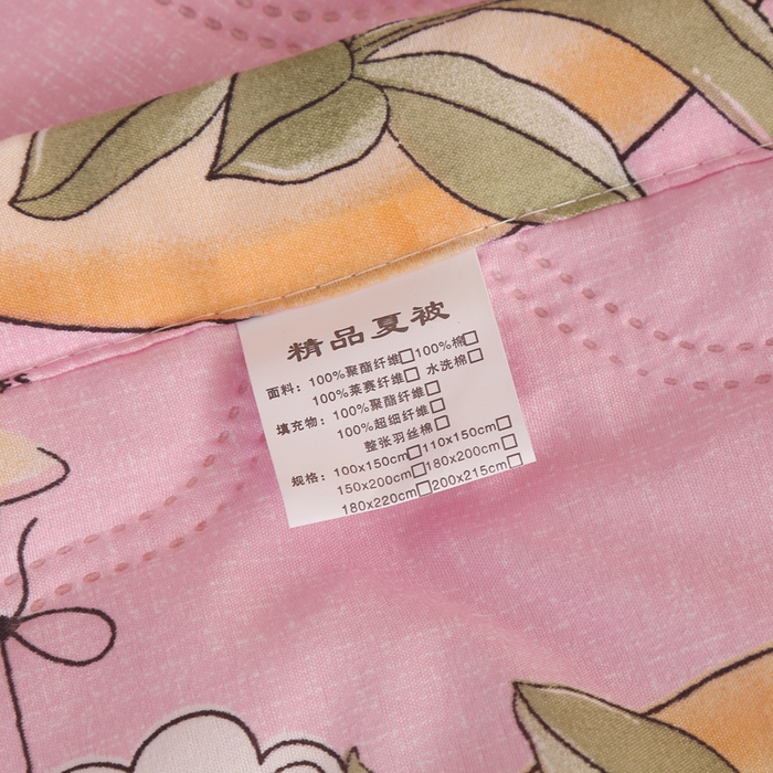91家纺网 家纺一手货源 找家纺 被多多 2024新款清新印花亲肤绒夏被 晚安