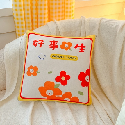 91家纺网 家纺一手货源 找家纺 （总）番茄+ 2025春夏新款棉麻卡通抱枕被