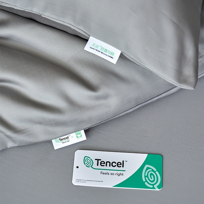 91家纺网 家纺一手货源 找家纺 沐晴家纺 2024新款天丝棉四件套 典雅灰（大理石灰）