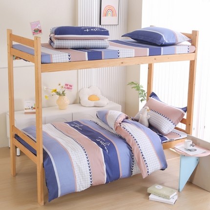 凯森2024新款斜纹加厚全棉三件套寝室学生床笠上下铺床三件套 留白