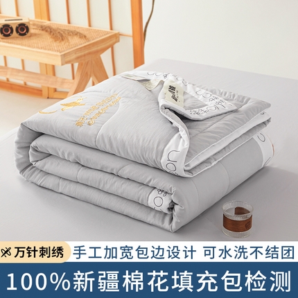 91家纺网 家纺一手货源 找家纺 （总） 2024新款A类直播绣花手包边千寻棉花夏被空调被夏凉被