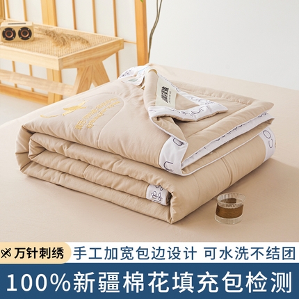 91家纺网 家纺一手货源 找家纺 （总） 2024新款A类直播绣花手包边千寻棉花夏被空调被夏凉被
