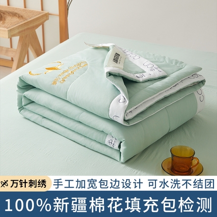 91家纺网 家纺一手货源 找家纺 （总） 2024新款A类直播绣花手包边千寻棉花夏被空调被夏凉被