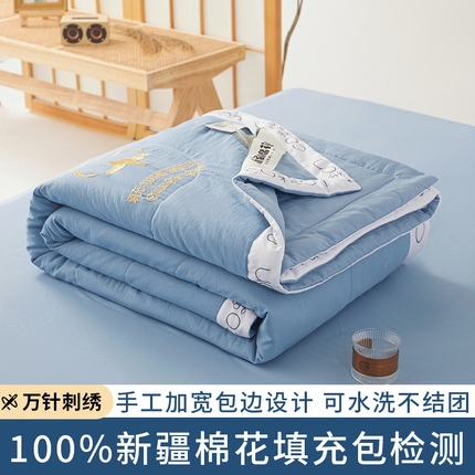 91家纺网 家纺一手货源 找家纺 （总） 2024新款A类直播绣花手包边千寻棉花夏被空调被夏凉被