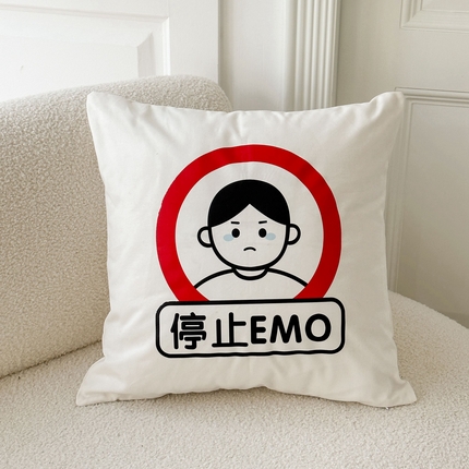 91家纺网 家纺一手货源 找家纺 （总）美茉家居 2024新款文字抱枕