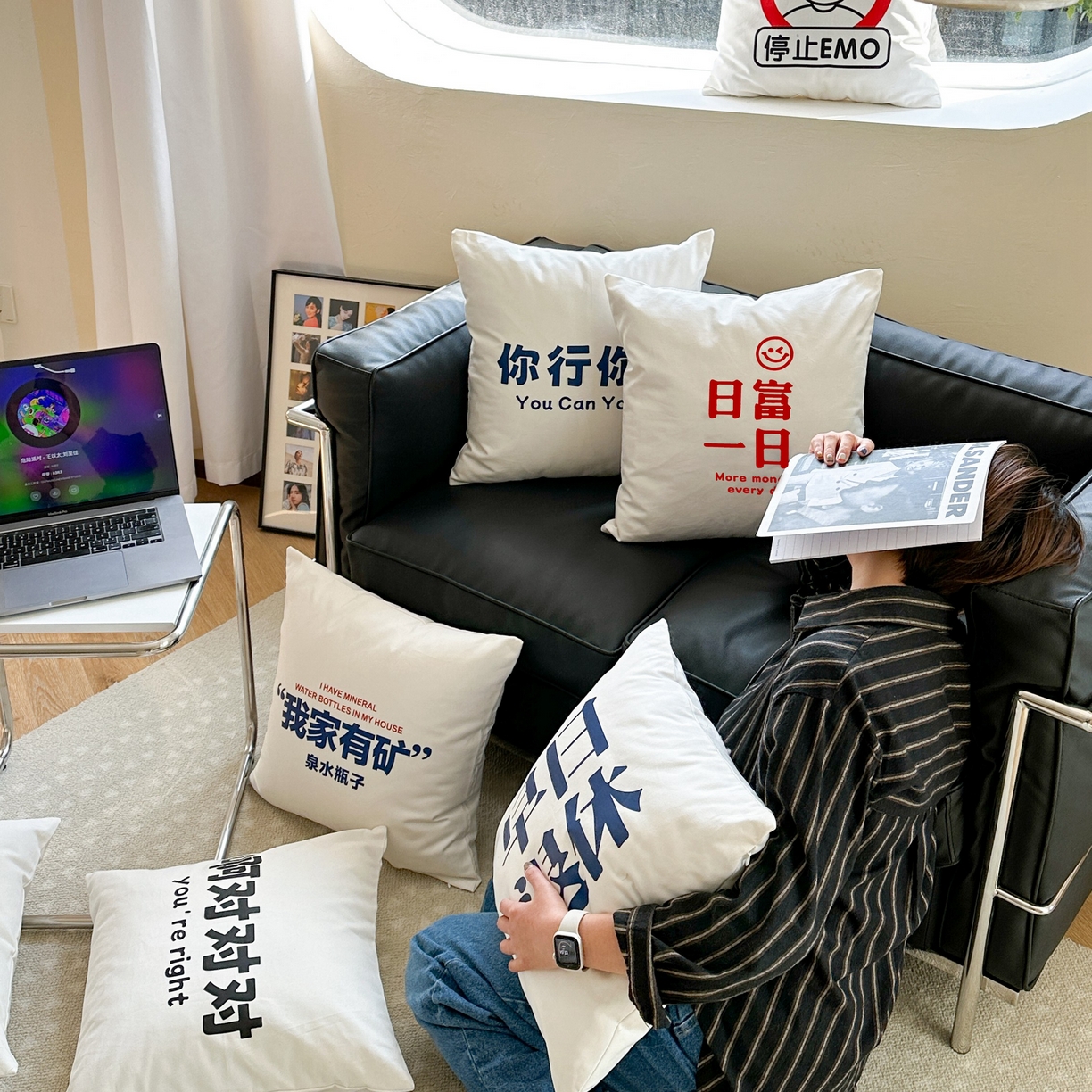 91家纺网 家纺一手货源 找家纺 （总）美茉家居 2024新款文字抱枕