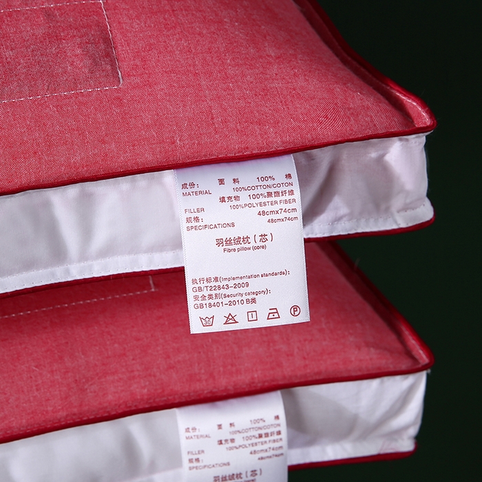 91家纺网 家纺一手货源 找家纺 沃兰国际 新款全棉水洗棉荞麦枕芯花草护颈枕头单人绗缝定型枕 胭脂红