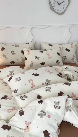 91家纺网 家纺一手货源 找家纺 蜜柚 2024新款全棉双层皱皱纱四件套 动物乐园