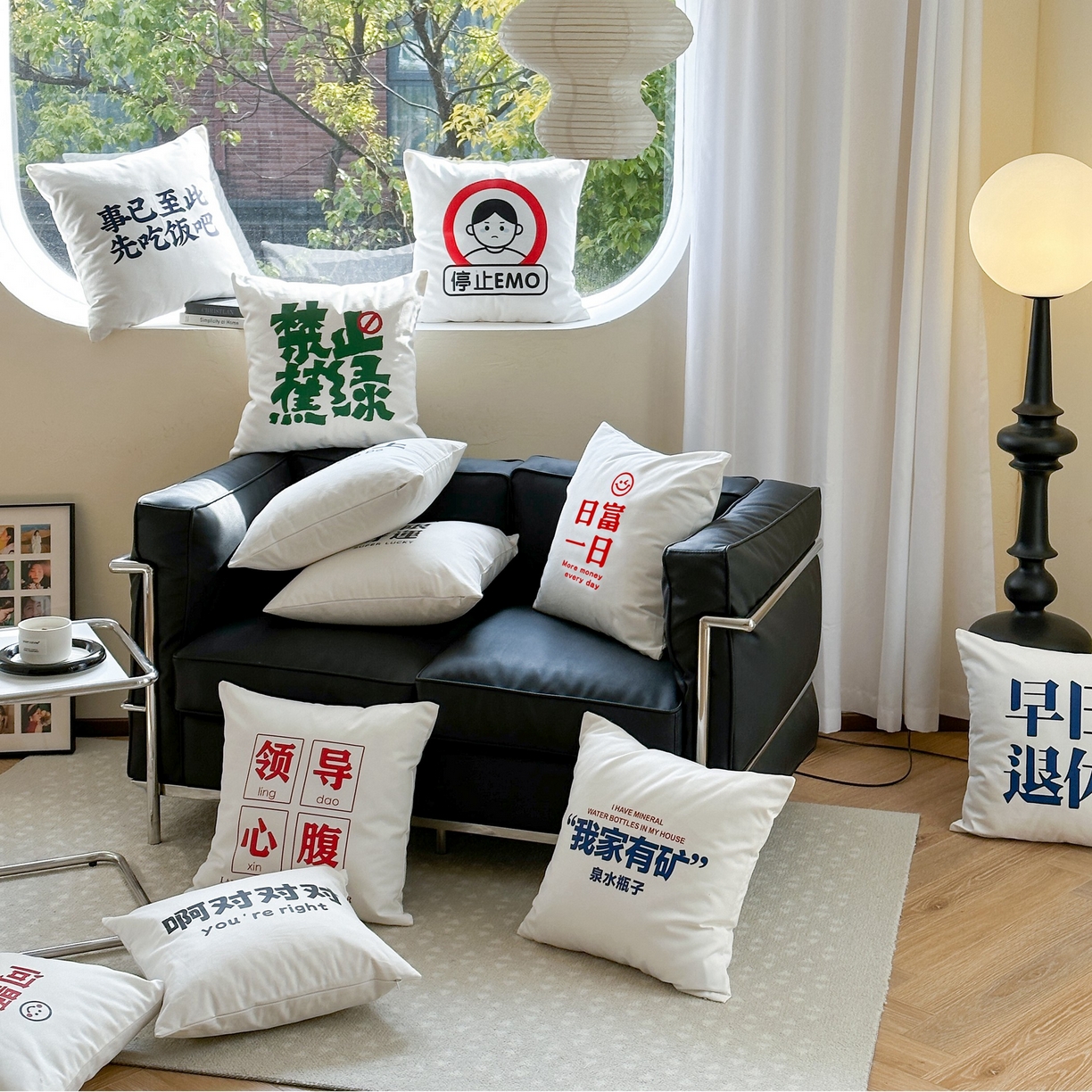 91家纺网 家纺一手货源 找家纺 （总）美茉家居 2024新款文字抱枕