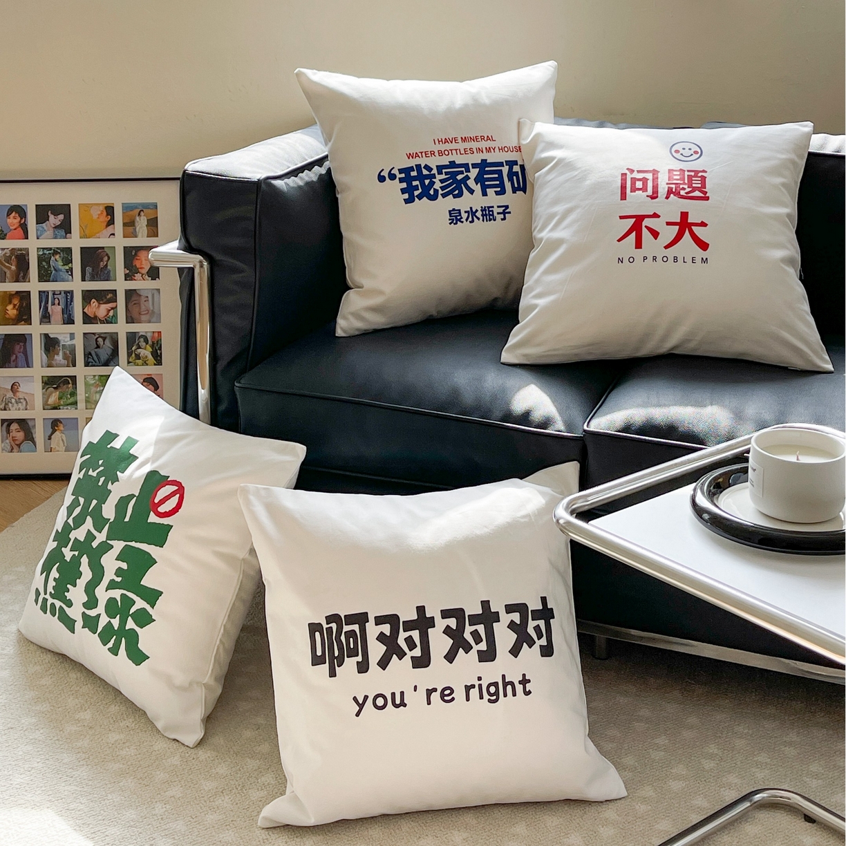 91家纺网 家纺一手货源 找家纺 （总）美茉家居 2024新款文字抱枕