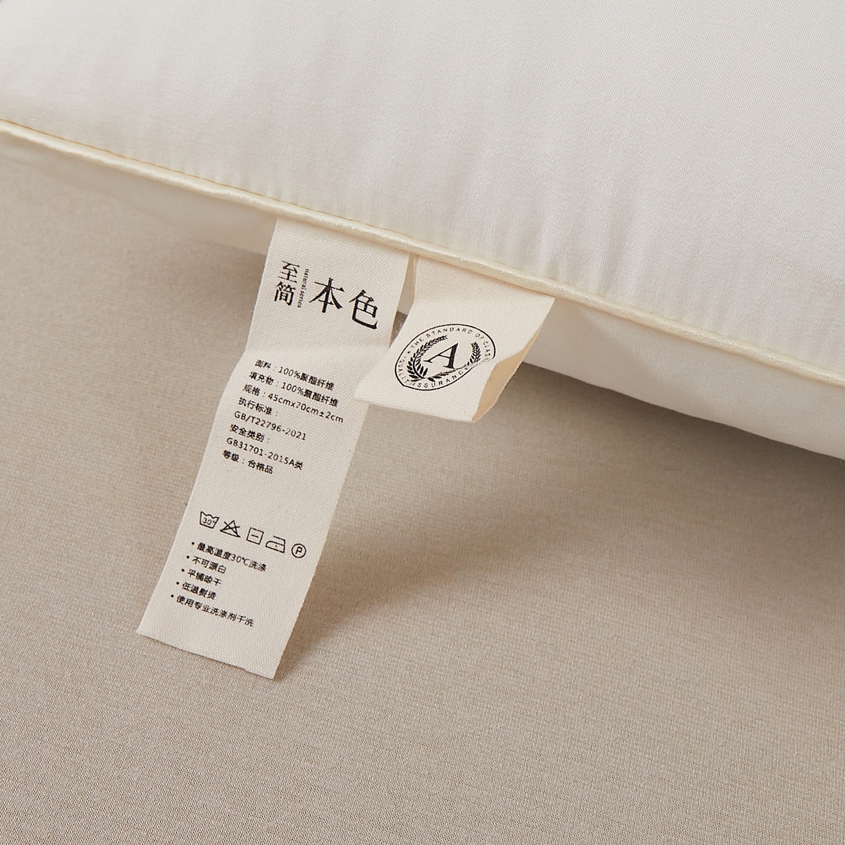 91家纺网 家纺一手货源 找家纺 （总）凯森家纺 2024新款学生枕头枕芯单人枕芯羽丝绒酒店枕头