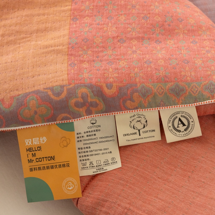 91家纺网 家纺一手货源 找家纺 （总）睡棉坊 2025新款全棉色织提花双层纱春秋被芯冬被