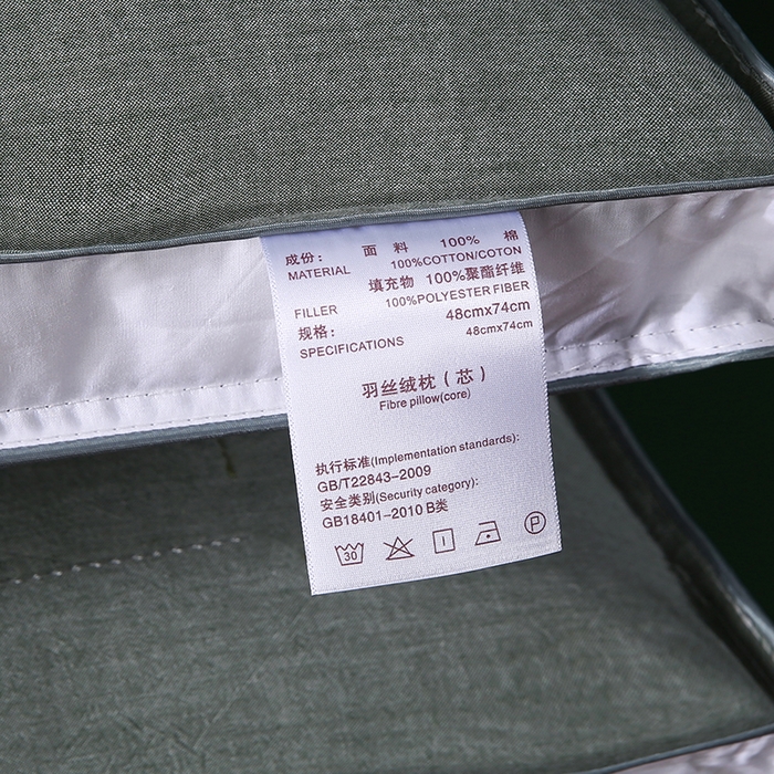 91家纺网 家纺一手货源 找家纺 沃兰国际 新款全棉水洗棉荞麦枕芯花草护颈枕头单人绗缝定型枕 清新绿