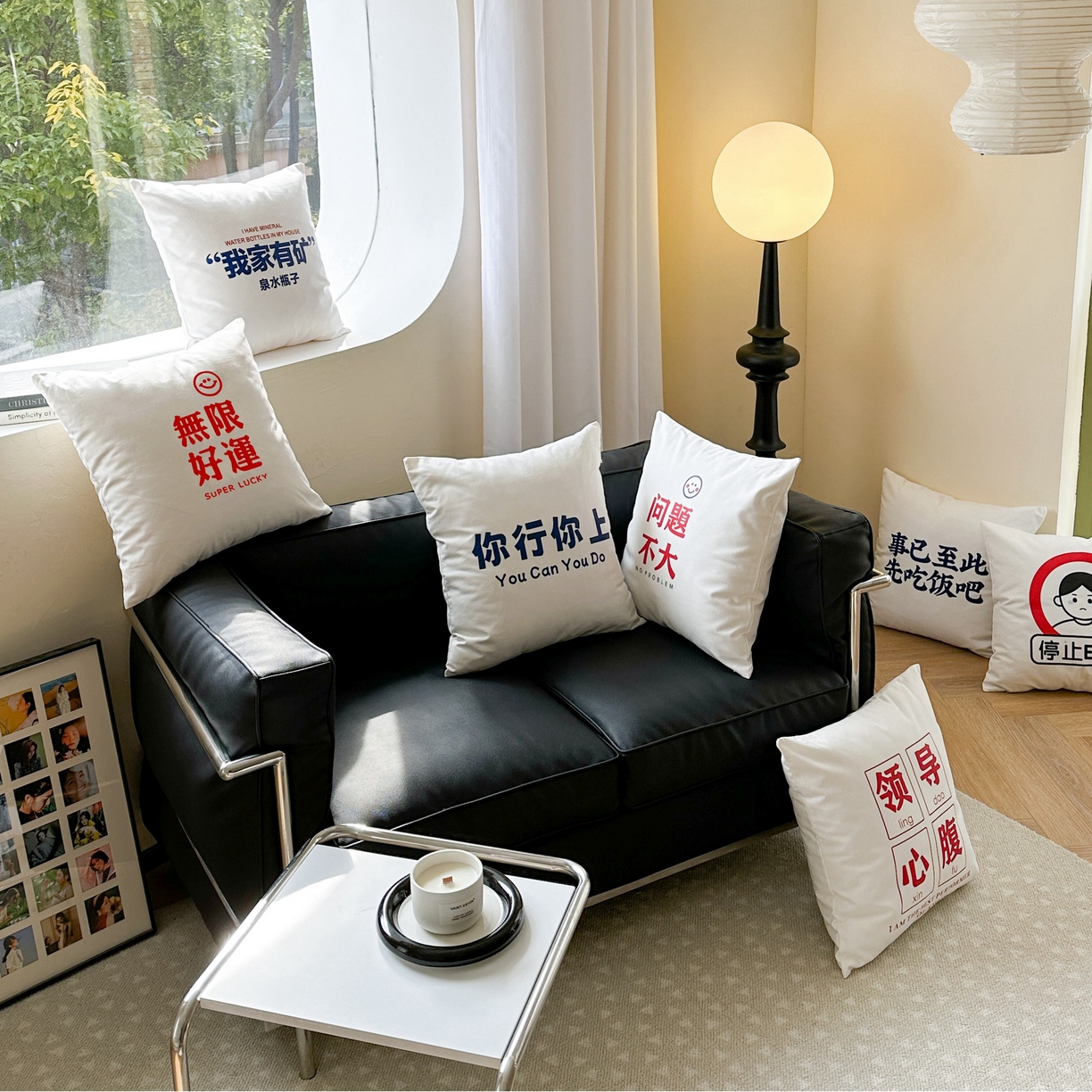 91家纺网 家纺一手货源 找家纺 （总）美茉家居 2024新款文字抱枕