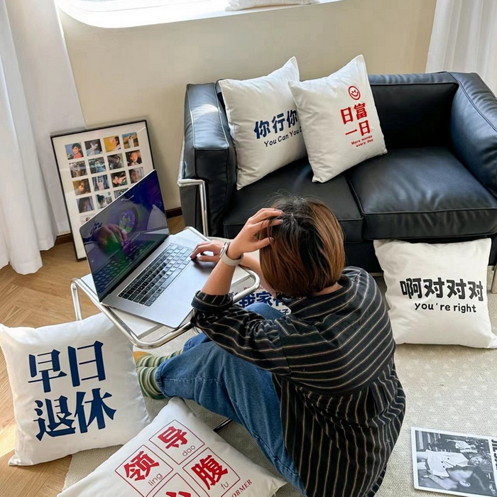 91家纺网 家纺一手货源 找家纺 （总）美茉家居 2024新款文字抱枕