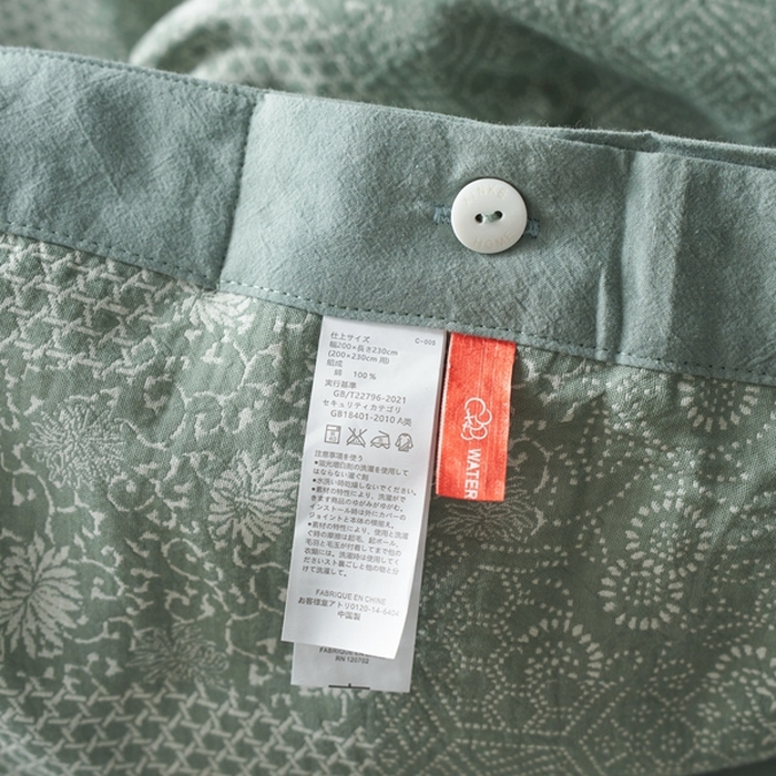 91家纺网 家纺一手货源 找家纺 安莱生活 2024年新品高端双层纱大提花工艺款缤纷花妍纽扣款 缤纷花妍纽扣款-灰绿