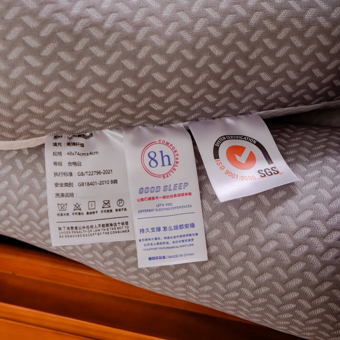 91家纺网 家纺一手货源 找家纺 （总）芯元素 2024新款 反牵引针织棉枕头枕芯护颈椎枕助睡眠家用学生枕头