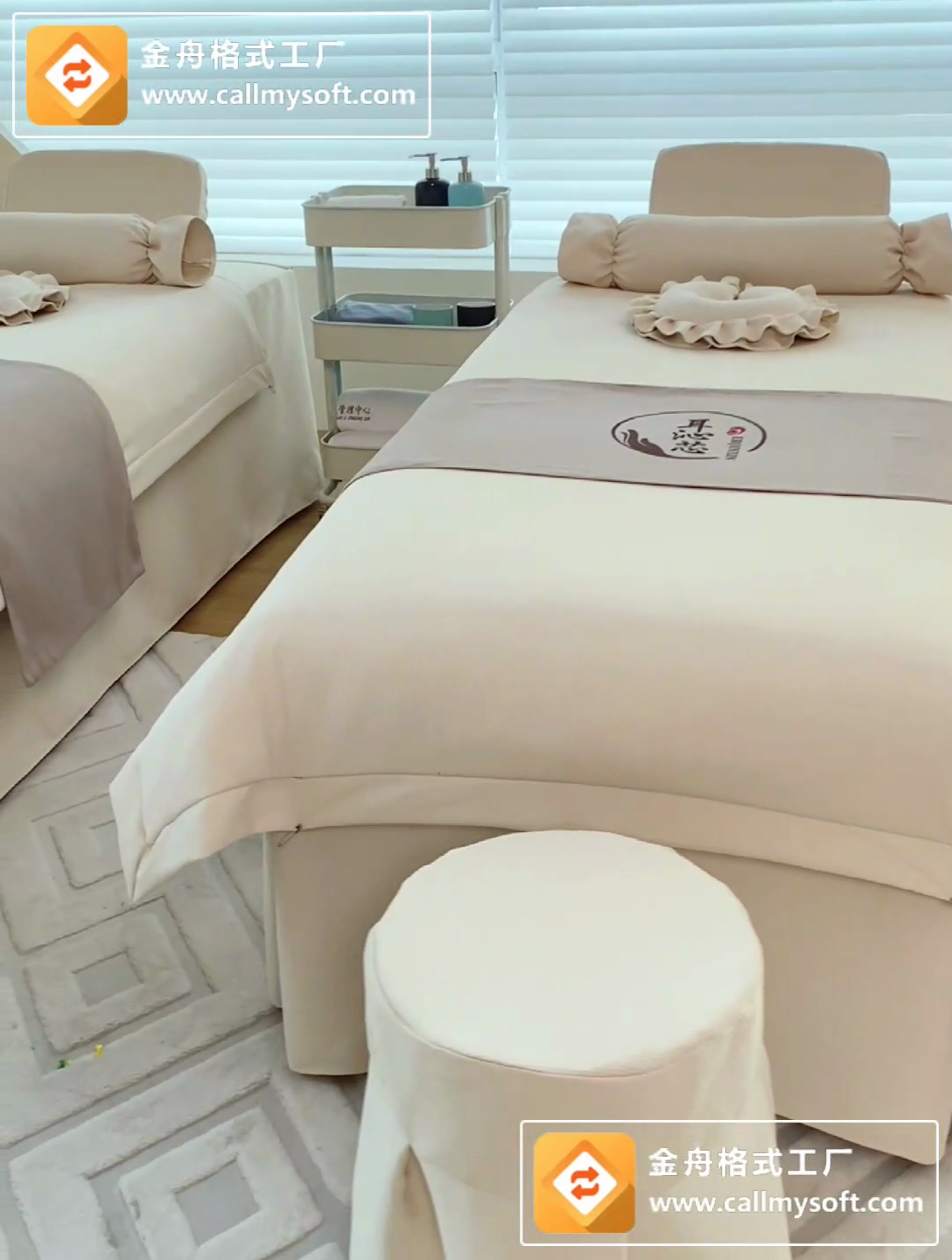 91家纺网 家纺一手货源 找家纺 莉人坊 2024新款米啦棉床罩 雅韵淡杏