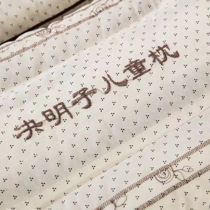 91家纺网 家纺一手货源 找家纺 （总）纽乐家纺 2024新款儿童决明子枕芯