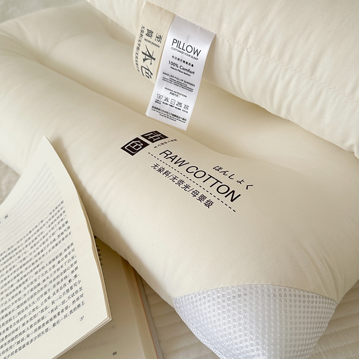 91家纺网 家纺一手货源 找家纺 （总）伟邦枕芯 2024新款质原本色水洗枕