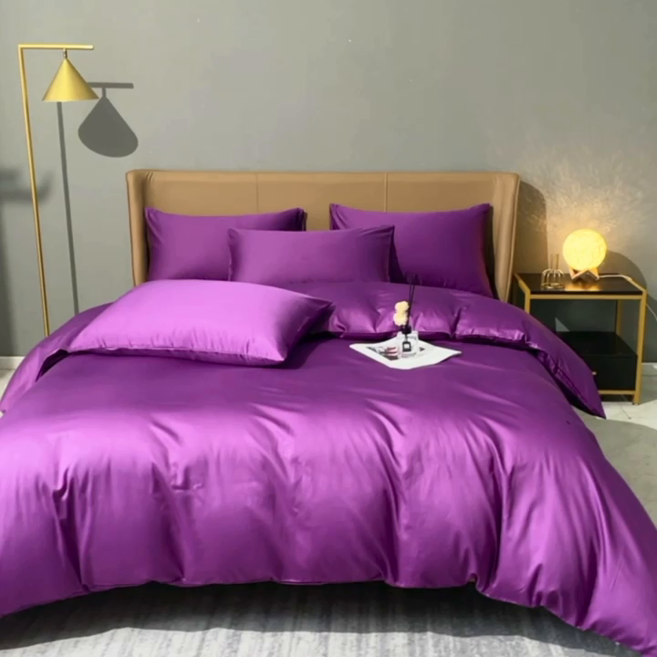 91家纺网 家纺一手货源 找家纺 晶缦家纺 2024新款100S全棉贡缎长绒棉纯色四件套和单品-纯沐系列 四件套 纯沐-罗兰紫