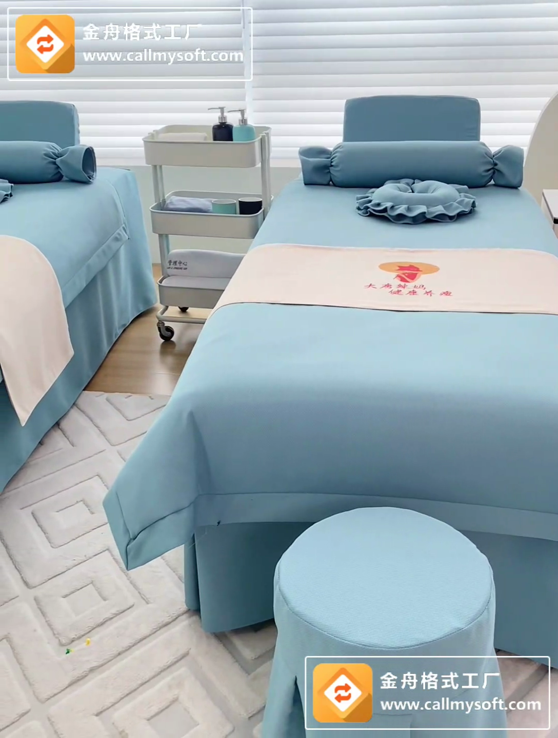 91家纺网 家纺一手货源 找家纺 莉人坊 2024新款米啦棉床罩 雅韵雅兰