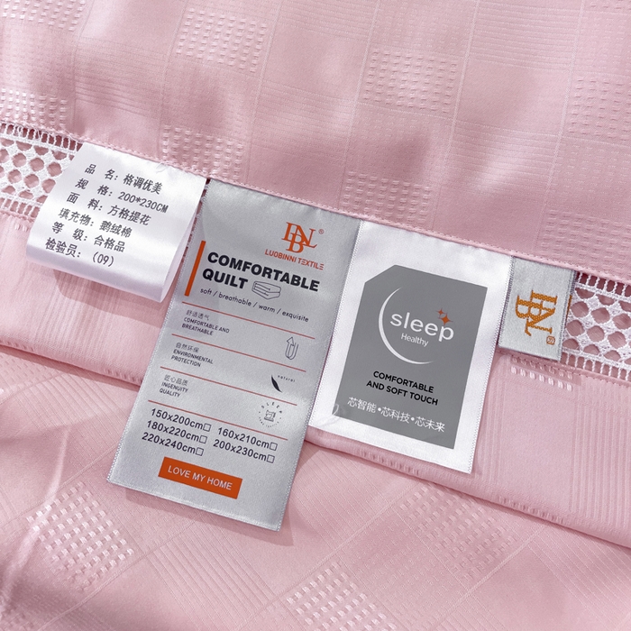 91家纺网 家纺一手货源 找家纺 优姿家纺  2024新品凉感生态提花大豆镂空抑菌夏被 格调优美-豆沙