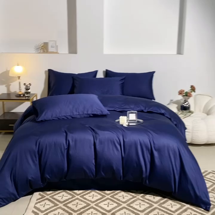 91家纺网 家纺一手货源 找家纺 晶缦家纺 2024新款全棉60支贡缎长绒棉纯色多规格四件套和单品-琅夕系列 单被套 琅夕-丈青色