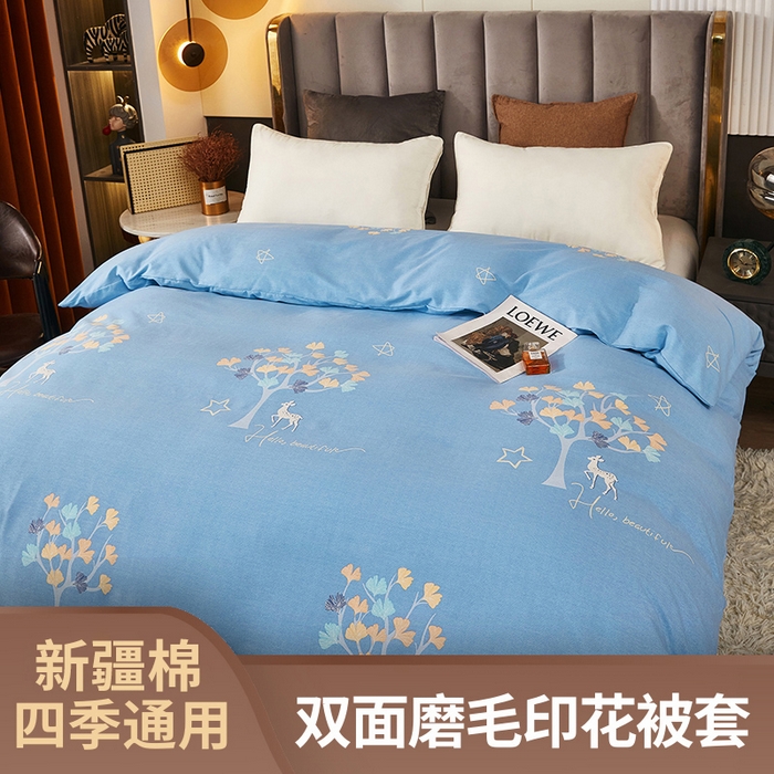 91家纺网 家纺一手货源 找家纺 尚帛 2024新款新疆棉磨毛印花单品被套 一鹿相伴-蓝