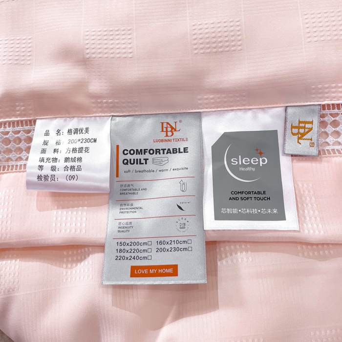 91家纺网 家纺一手货源 找家纺 优姿家纺  2024新品凉感生态提花大豆镂空抑菌夏被 格调优美-经典王