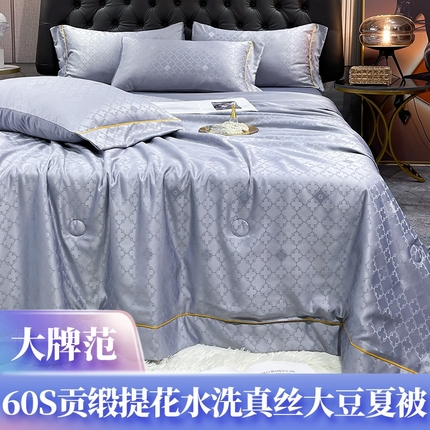 91家纺网 家纺一手货源 找家纺 经年 2025新款60S贡缎提花水洗真丝大豆夏被 香瑾-石灰大豆夏被