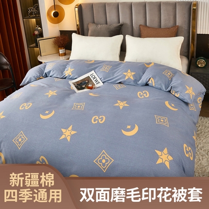 91家纺网 家纺一手货源 找家纺 尚帛 2024新款新疆棉磨毛印花单品被套 星际浩渺-灰