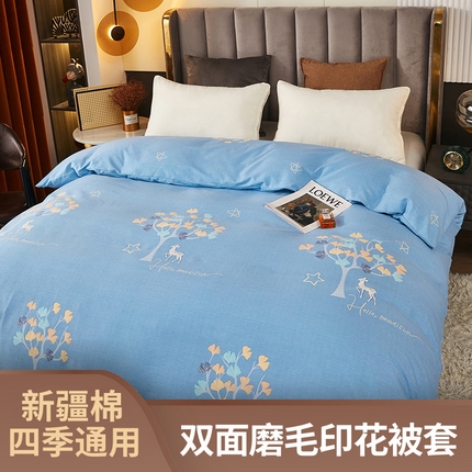 91家纺网 家纺一手货源 找家纺 尚帛 2024新款新疆棉磨毛印花单品被套 一鹿相伴-蓝